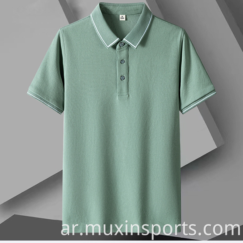  Performance Short Sleeve Shirts